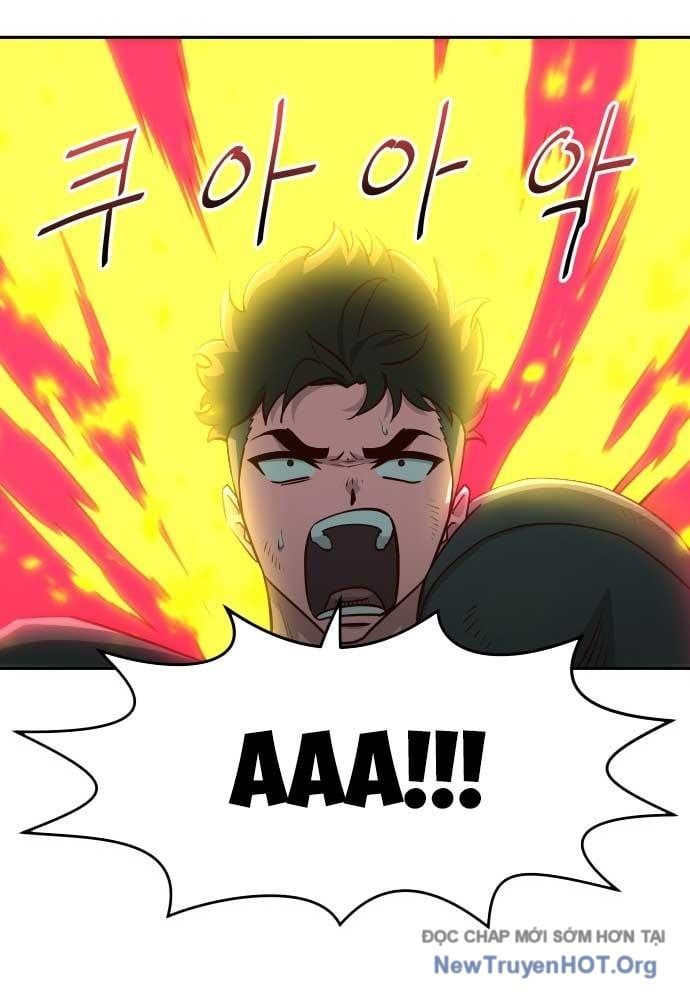 Unluck - Chapter 46 - Page 23