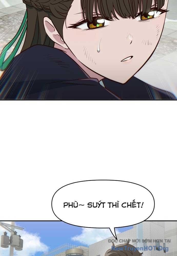 Unluck - Chapter 46 - Page 26