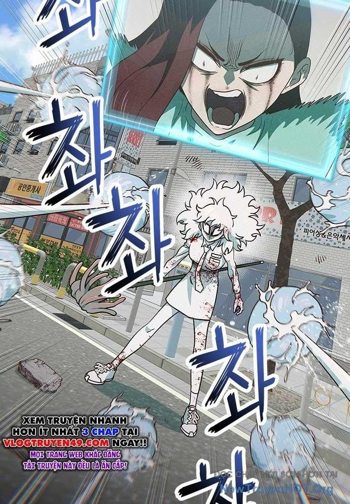 Unluck - Chapter 46 - Page 29