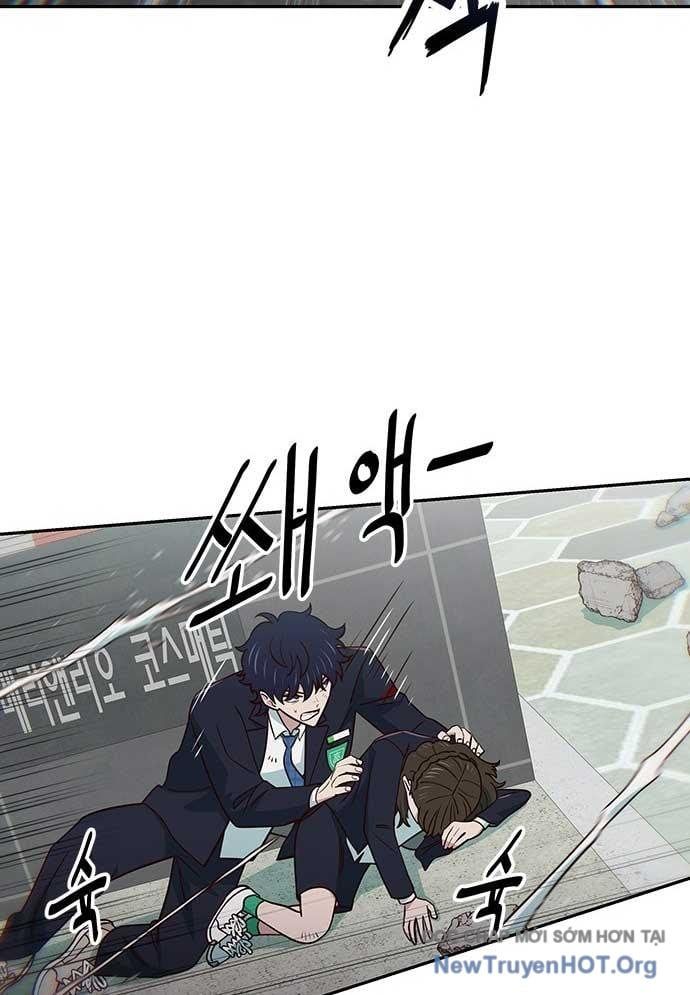 Unluck - Chapter 46 - Page 30