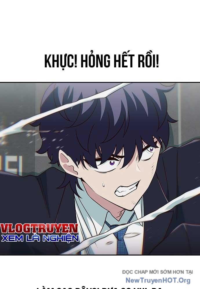 Unluck - Chapter 46 - Page 32