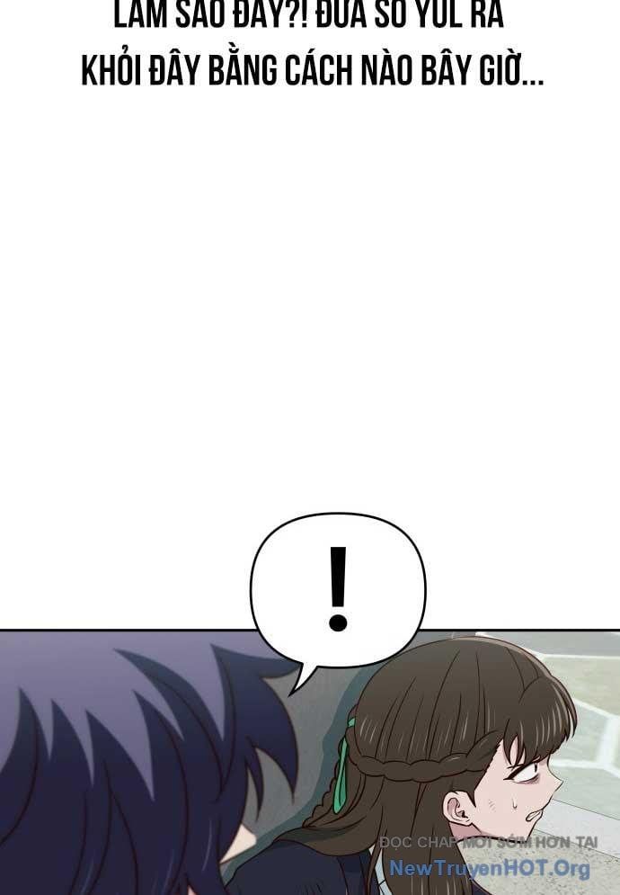 Unluck - Chapter 46 - Page 33