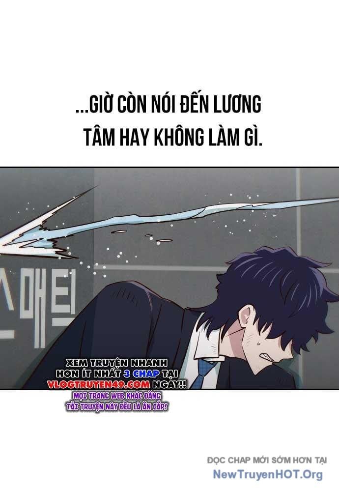 Unluck - Chapter 46 - Page 40