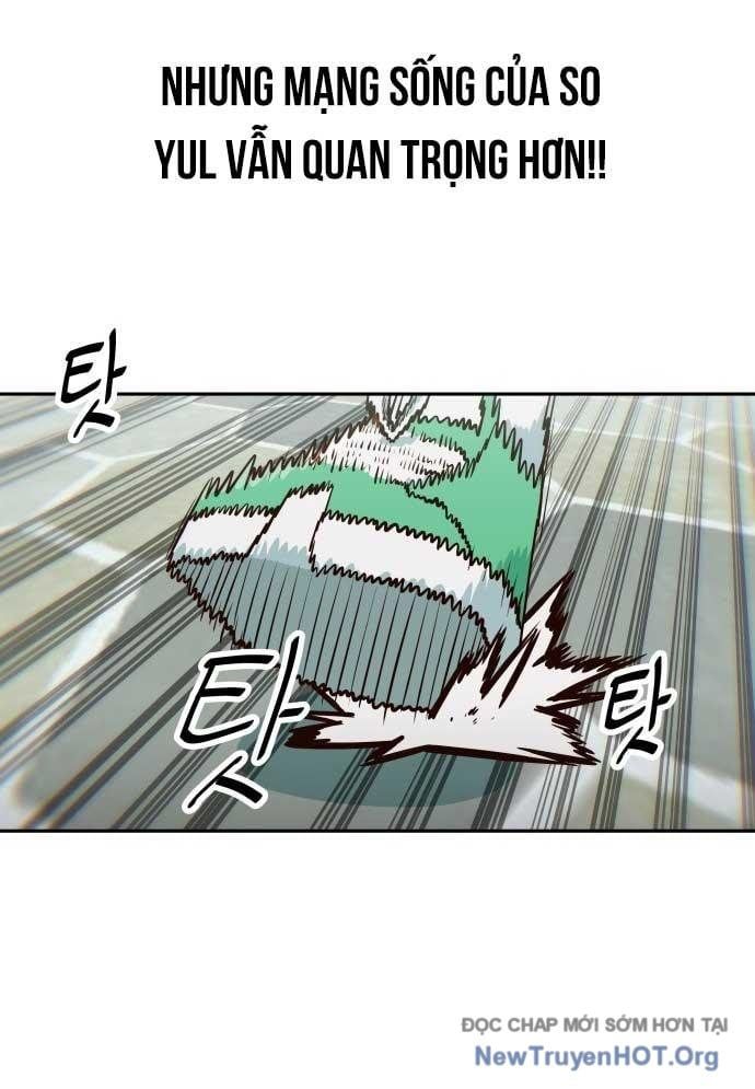 Unluck - Chapter 46 - Page 42