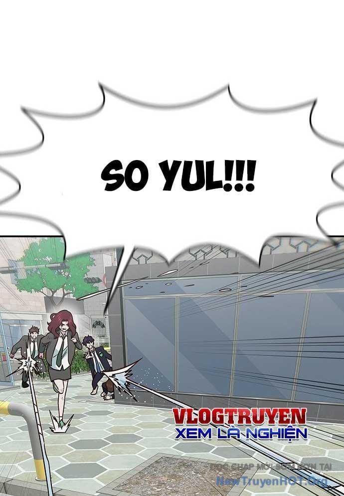 Unluck - Chapter 46 - Page 46