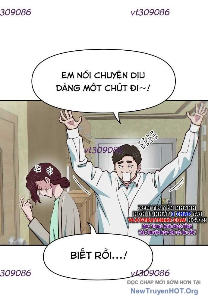 Unluck - Chapter 46 - Page 65