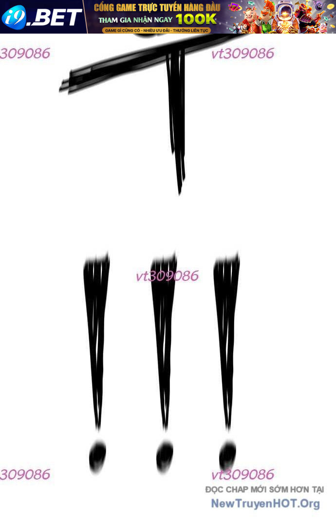 Unluck - Chapter 46 - Page 7