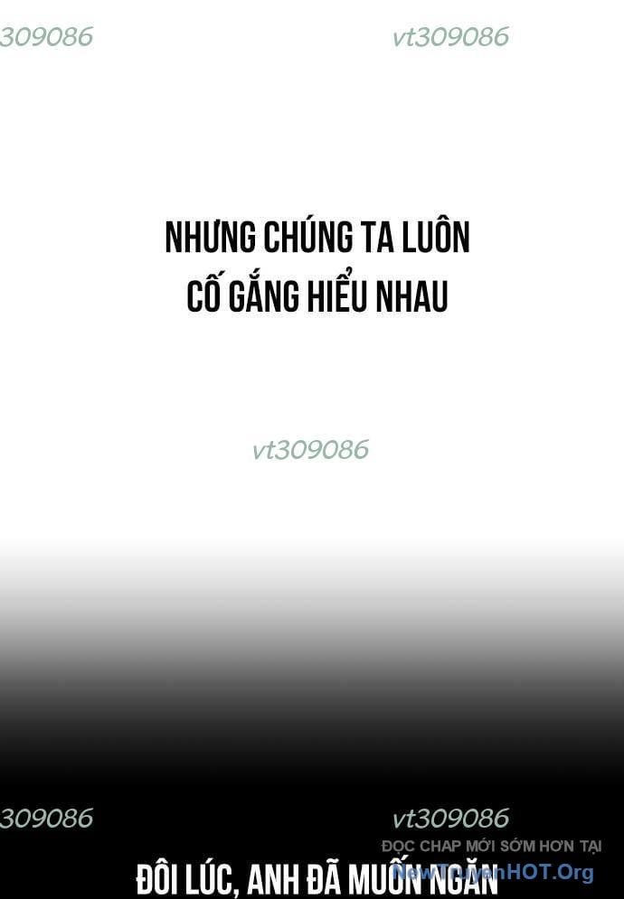 Unluck - Chapter 46 - Page 74