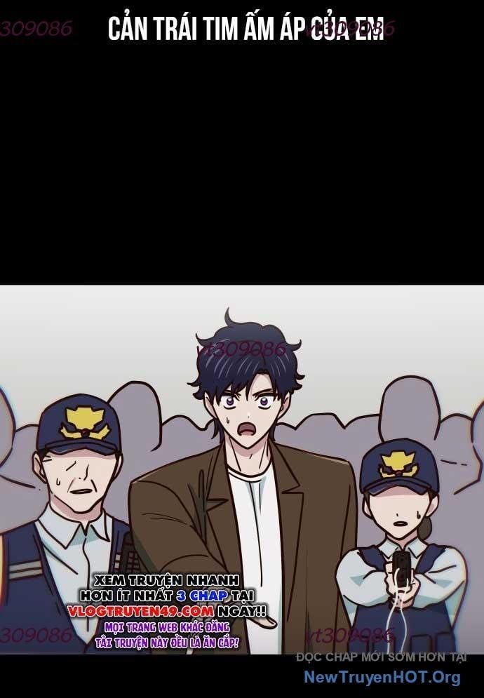 Unluck - Chapter 46 - Page 75