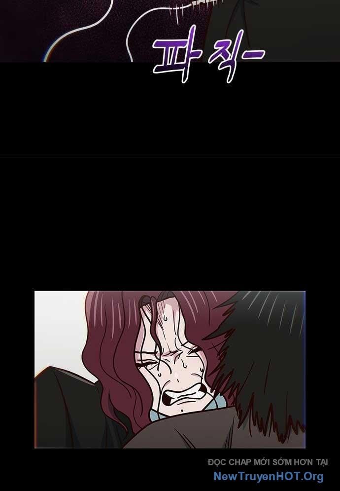 Unluck - Chapter 46 - Page 78