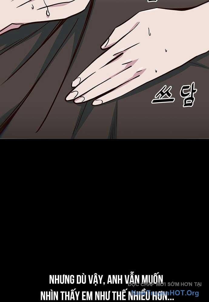 Unluck - Chapter 46 - Page 82