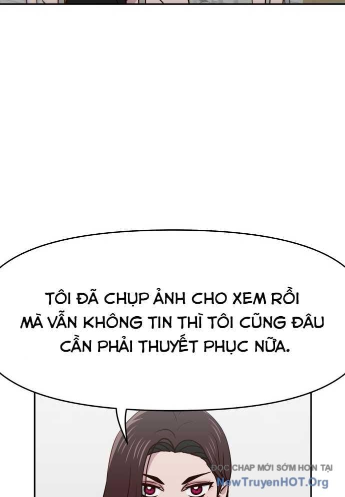 Unluck - Chapter 47 - Page 109