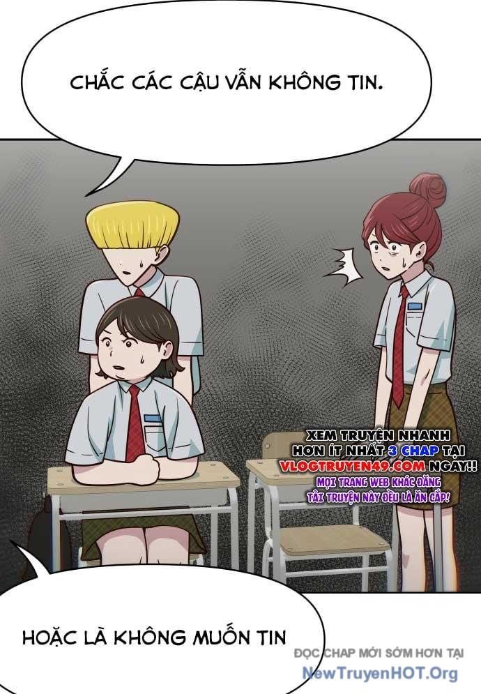 Unluck - Chapter 47 - Page 112