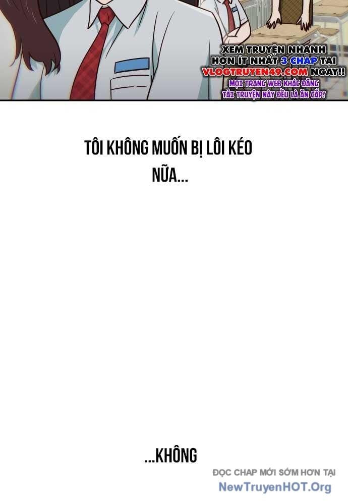 Unluck - Chapter 47 - Page 116