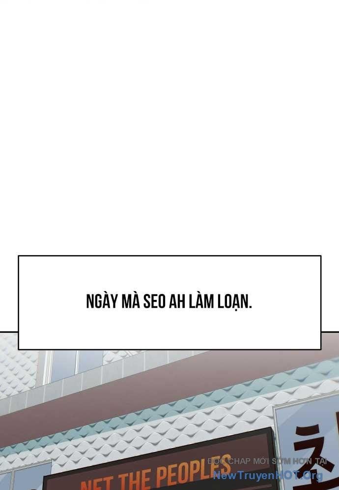 Unluck - Chapter 47 - Page 119