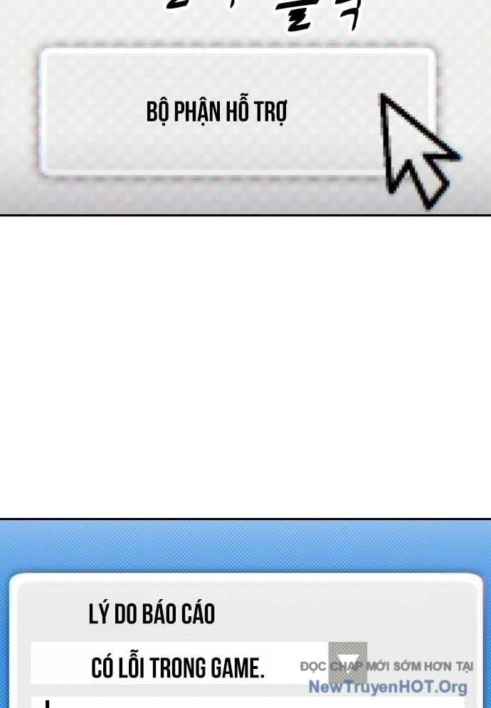 Unluck - Chapter 47 - Page 122