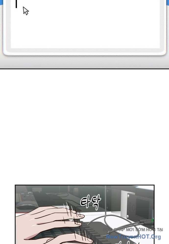 Unluck - Chapter 47 - Page 123