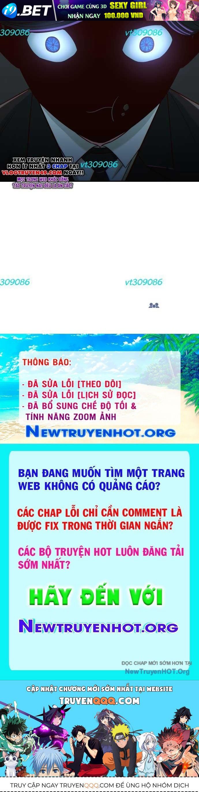 Unluck - Chapter 47 - Page 139