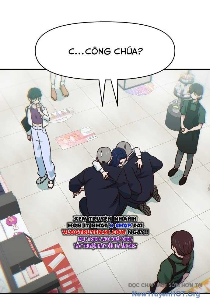 Unluck - Chapter 47 - Page 18