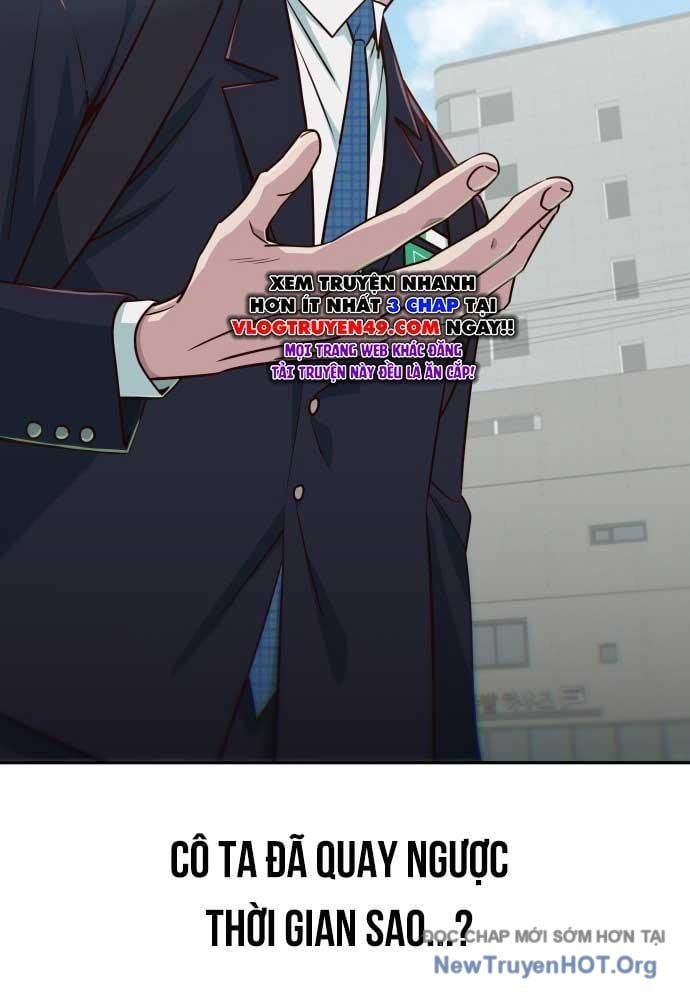 Unluck - Chapter 47 - Page 21