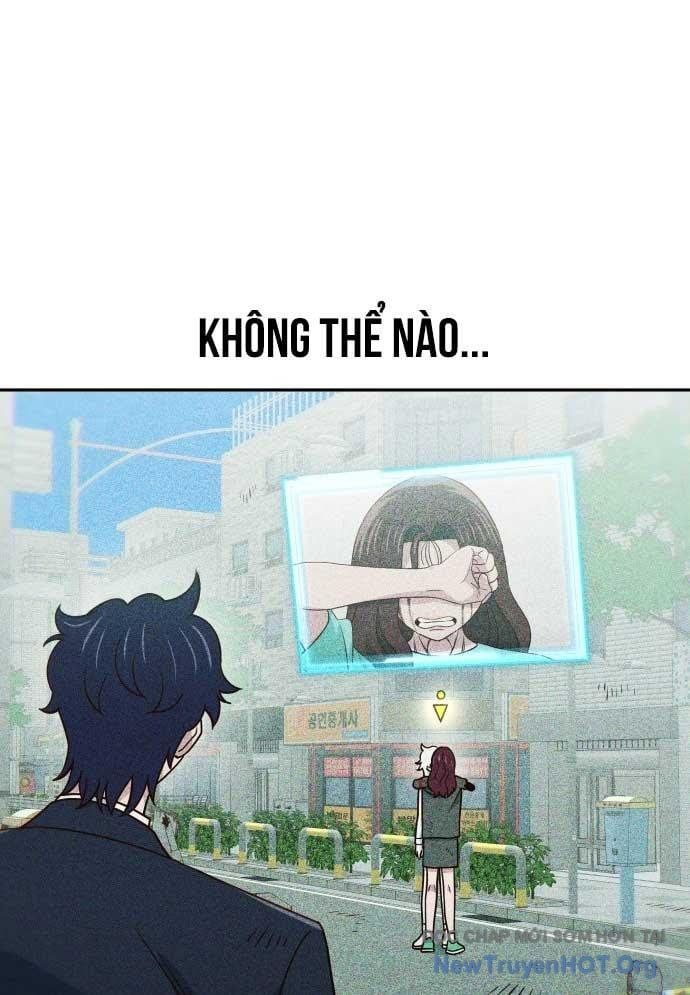 Unluck - Chapter 47 - Page 22