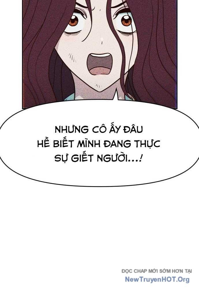 Unluck - Chapter 47 - Page 25