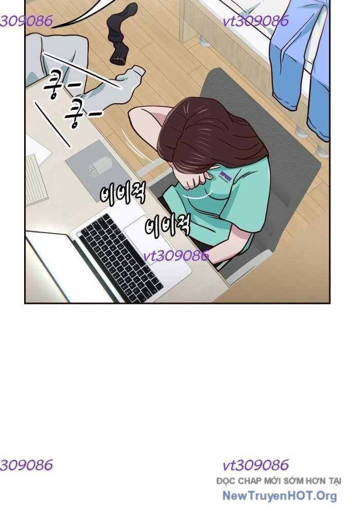 Unluck - Chapter 47 - Page 3