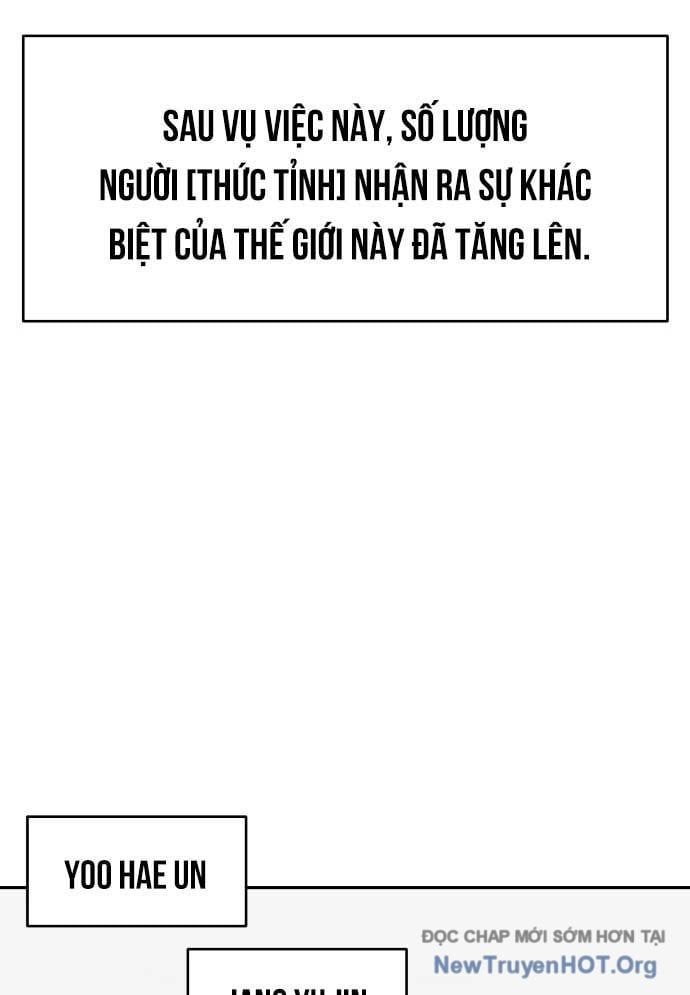 Unluck - Chapter 47 - Page 34