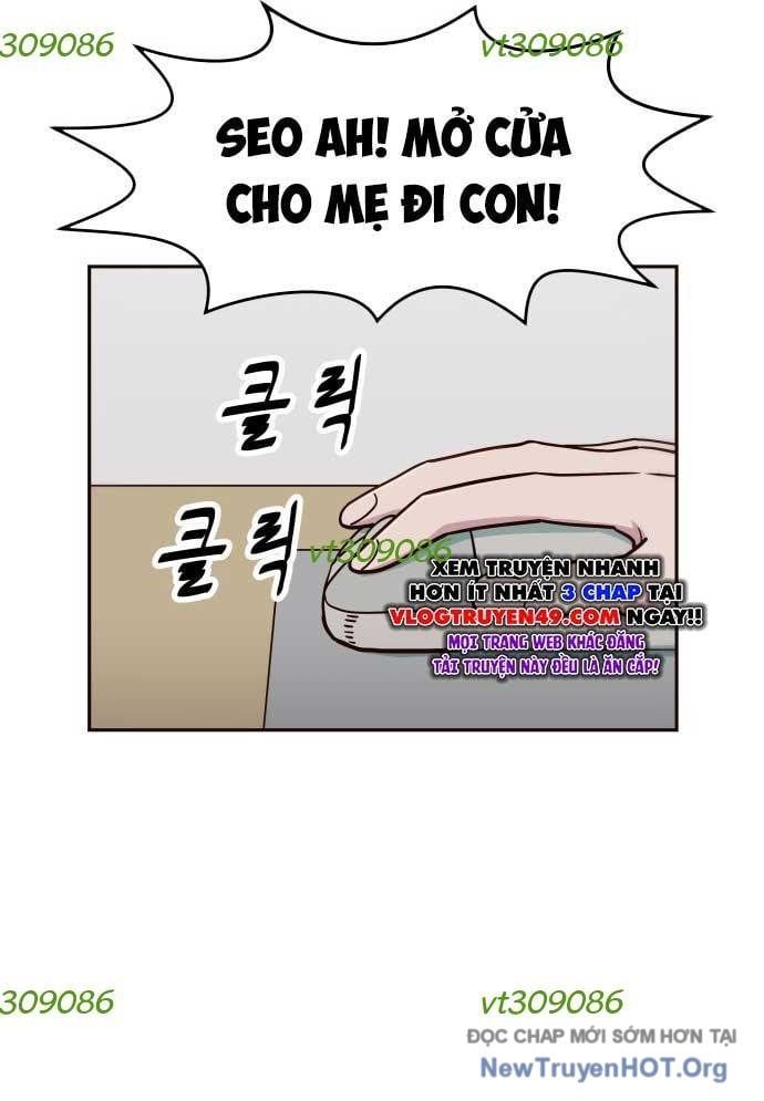 Unluck - Chapter 47 - Page 4