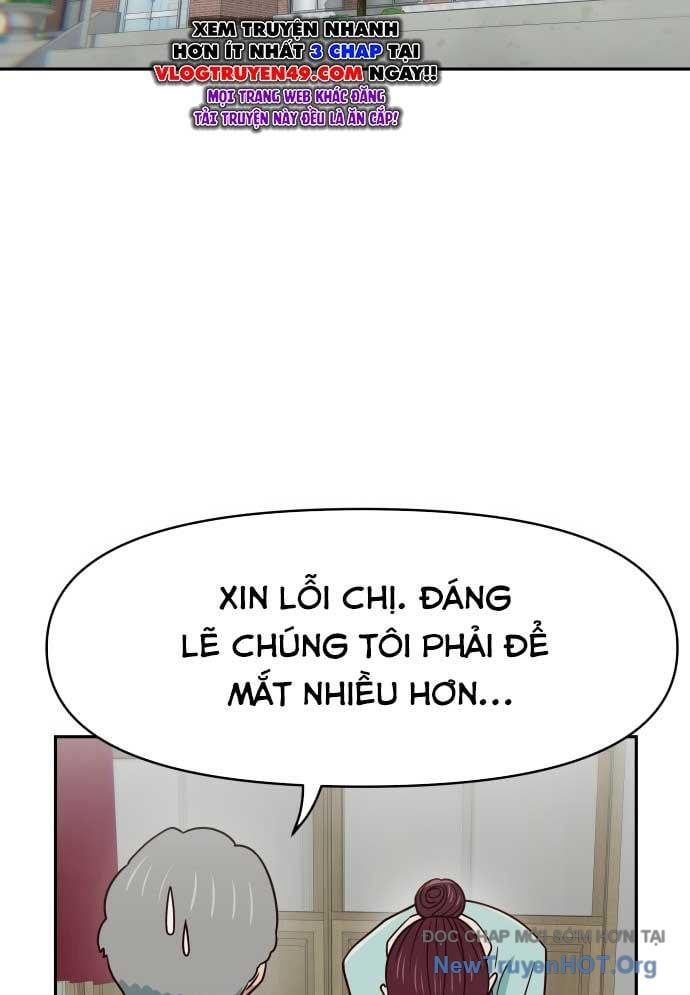 Unluck - Chapter 47 - Page 43