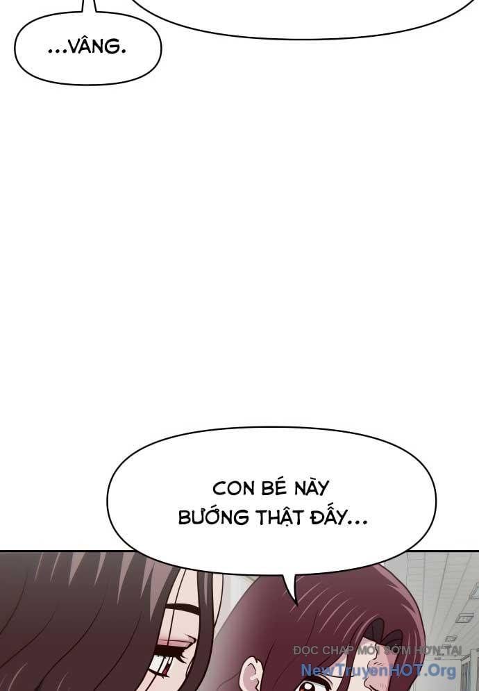 Unluck - Chapter 47 - Page 47