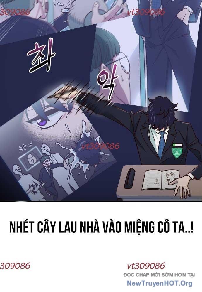 Unluck - Chapter 47 - Page 71