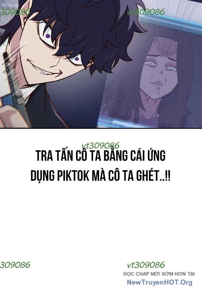 Unluck - Chapter 47 - Page 75