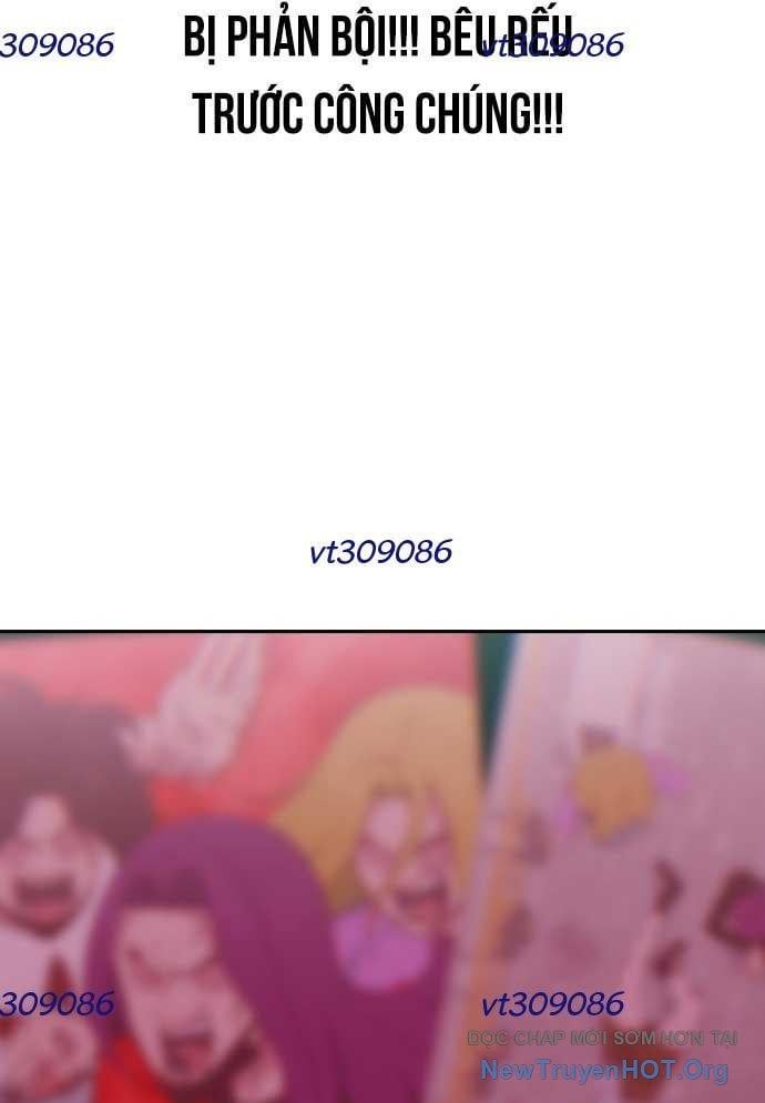 Unluck - Chapter 47 - Page 81