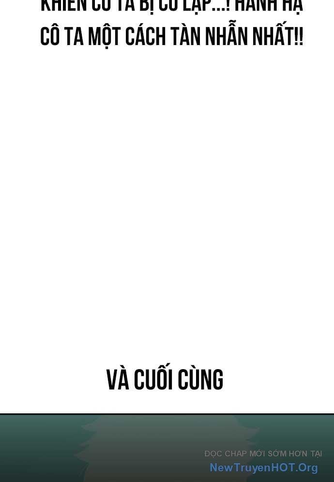 Unluck - Chapter 47 - Page 83