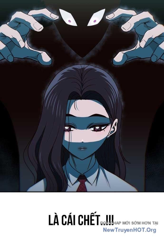 Unluck - Chapter 47 - Page 84