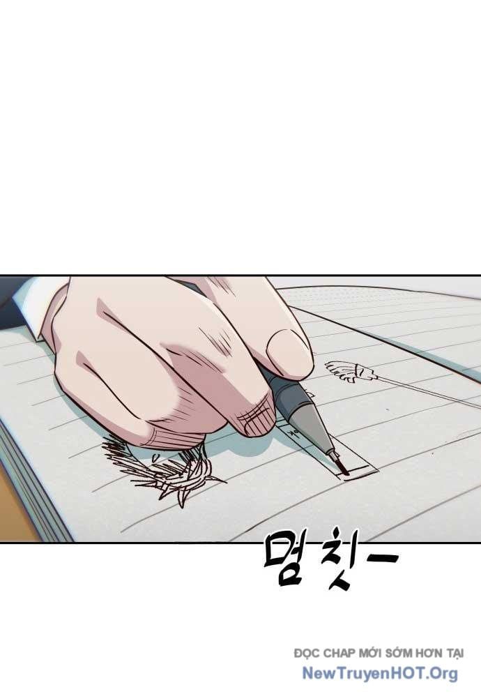 Unluck - Chapter 47 - Page 85