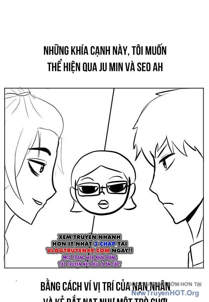 Unluck - Chapter 48 - Page 132