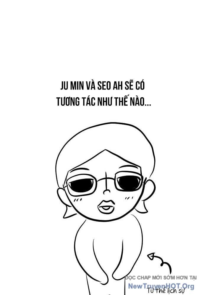 Unluck - Chapter 48 - Page 142