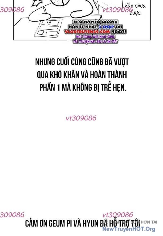 Unluck - Chapter 48 - Page 151