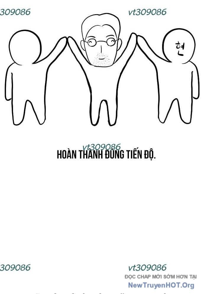 Unluck - Chapter 48 - Page 152