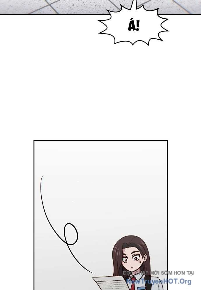 Unluck - Chapter 48 - Page 16