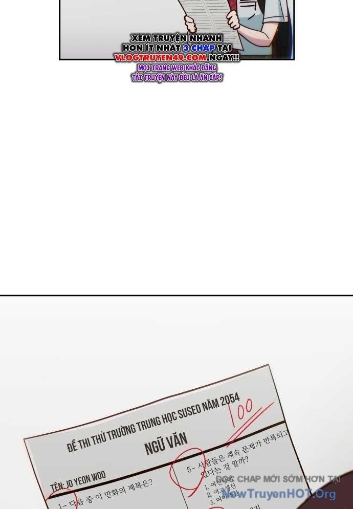 Unluck - Chapter 48 - Page 17