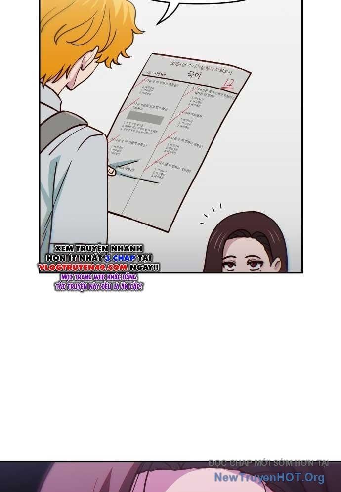 Unluck - Chapter 48 - Page 19