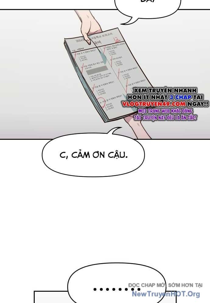 Unluck - Chapter 48 - Page 26