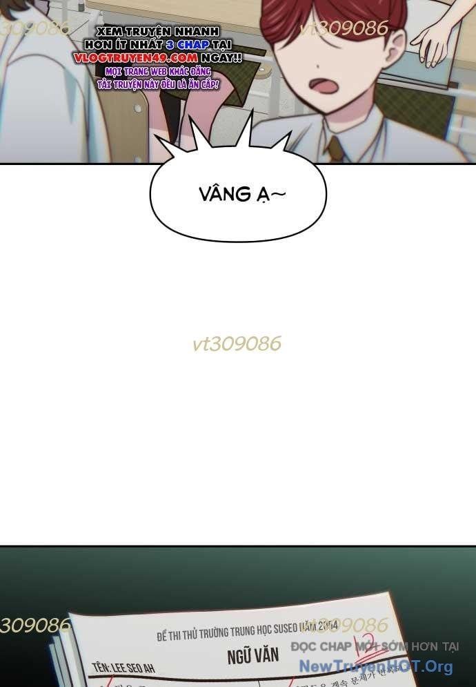 Unluck - Chapter 48 - Page 4