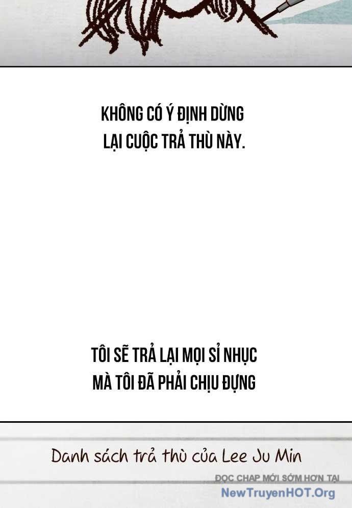 Unluck - Chapter 48 - Page 51