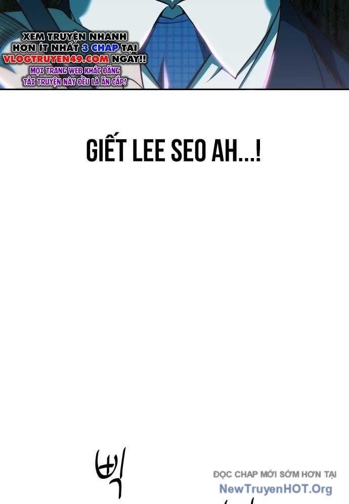 Unluck - Chapter 48 - Page 56