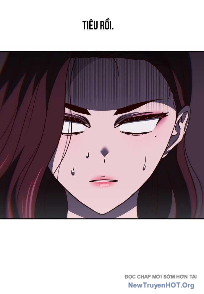 Unluck - Chapter 48 - Page 67