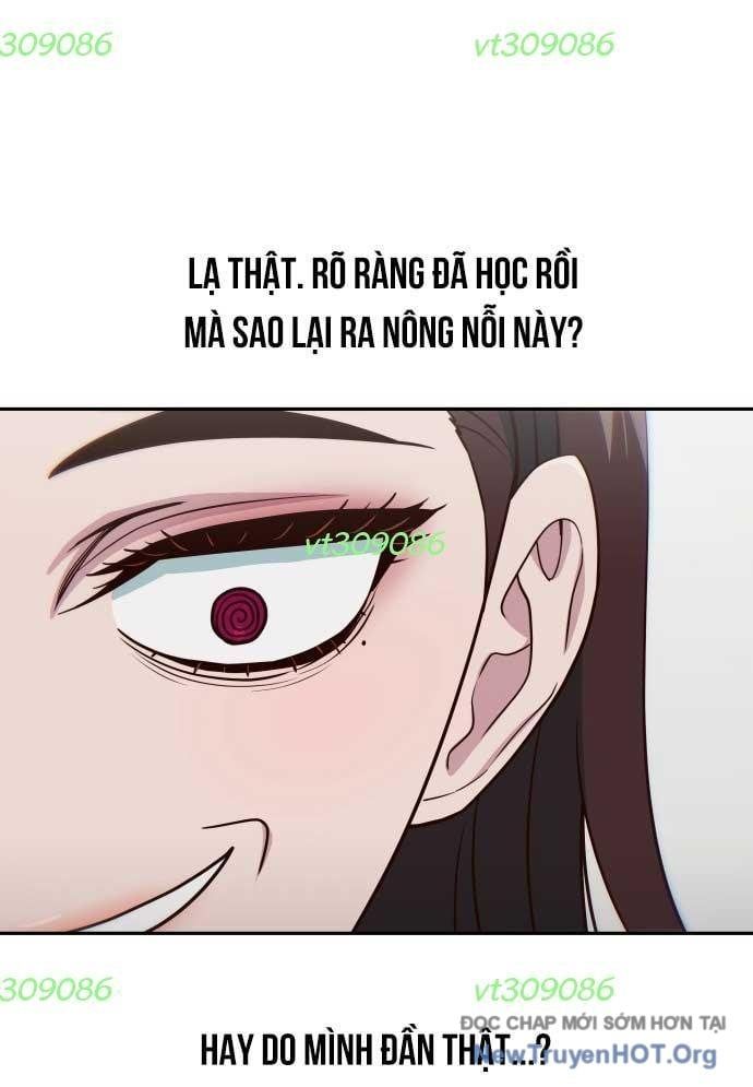 Unluck - Chapter 48 - Page 7